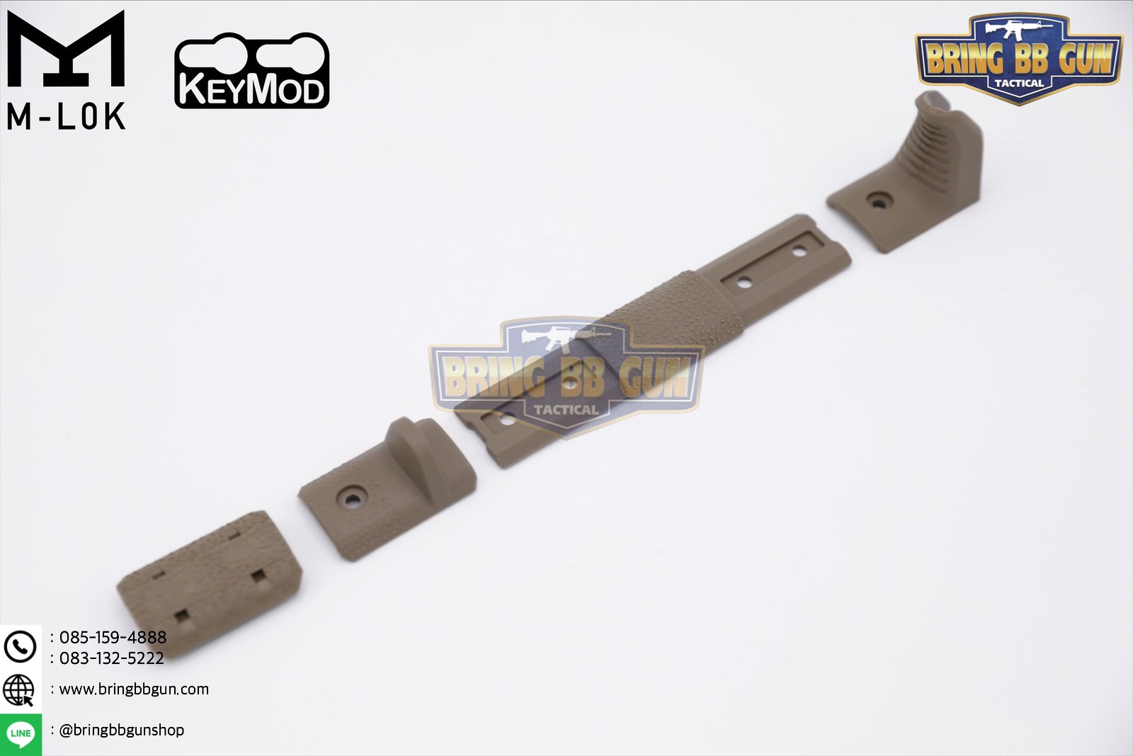 กริ๊ปมือ M-lok/Keymod Hand Stop Kit (M-Lok/Keymod Hand Stop Kit) (ใช้ได้กับชุดหน้าทั้งระบบราง M-Lok และ ระบบ ราง Keymod)