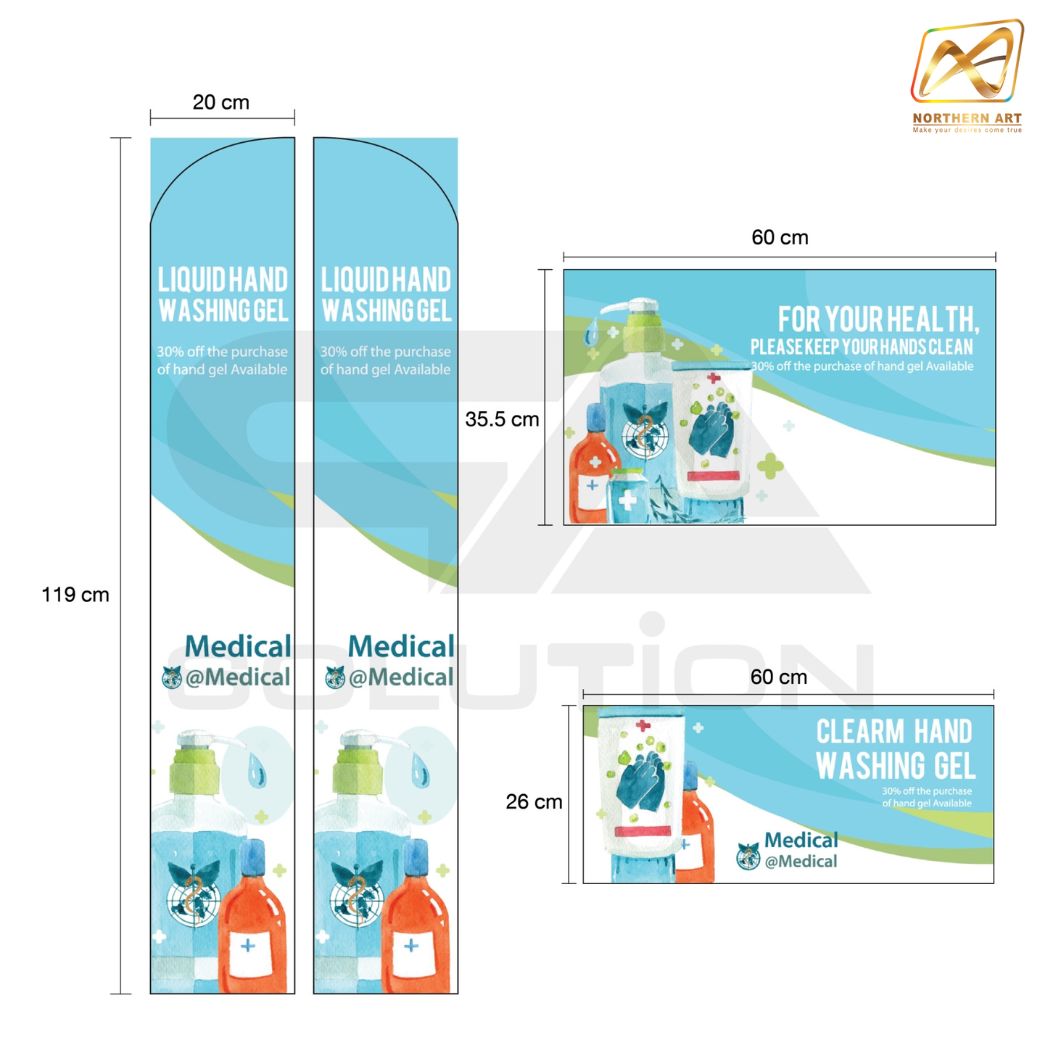 ชั้นวางสินค้าพลาสวูด 4 ชั้น ขนาด (W)60 x (D)20 x (H)140 ซม. พร้อมงานพิมพ์สติ๊กเกอร์ พลาสวูดหนา 8 มม.
