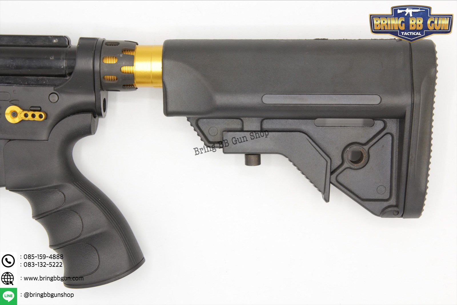 พานท้าย OT