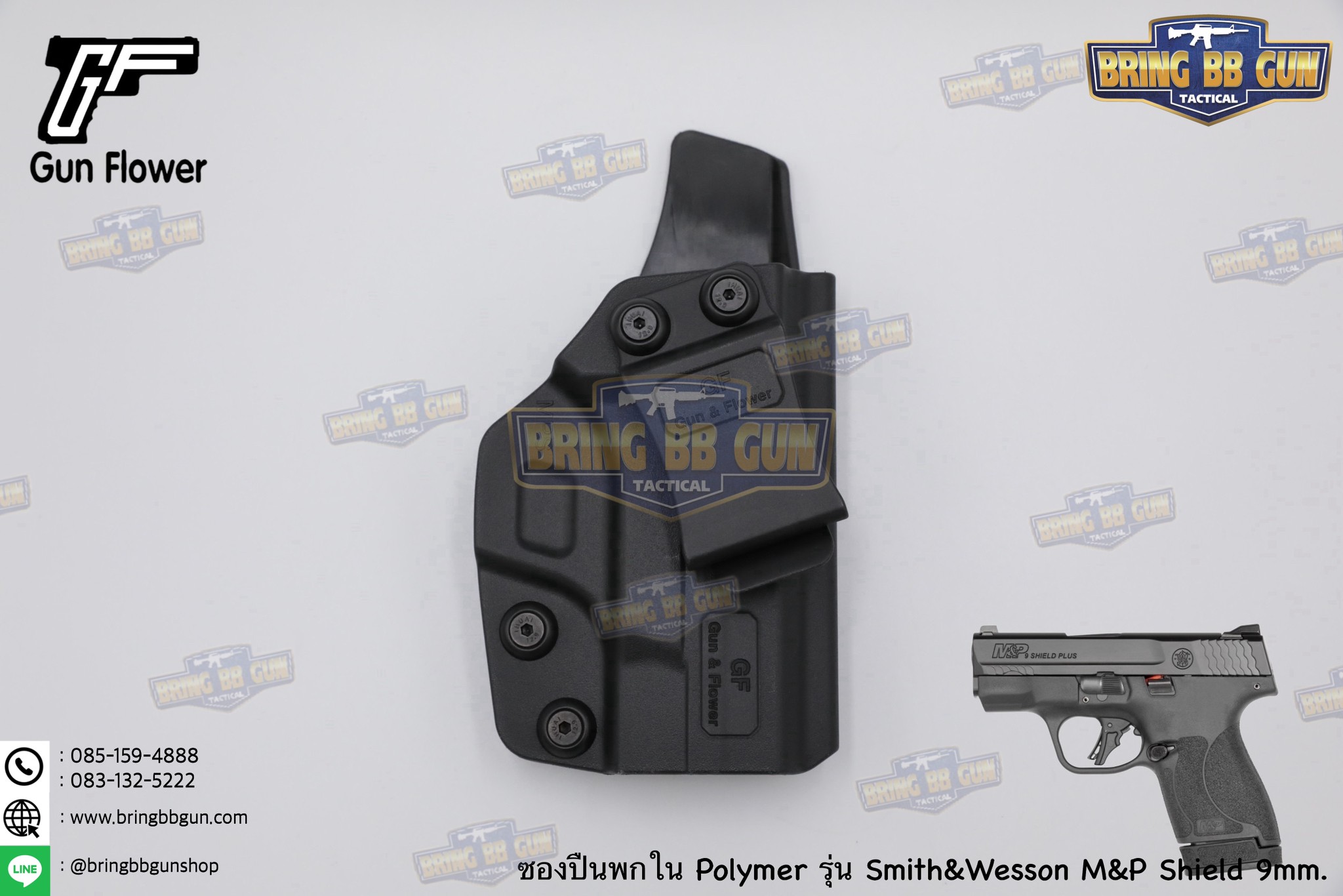 ซองปืนพกใน IWB ยี่ห้อ Gun&Flower Smith & Wesson M&P9