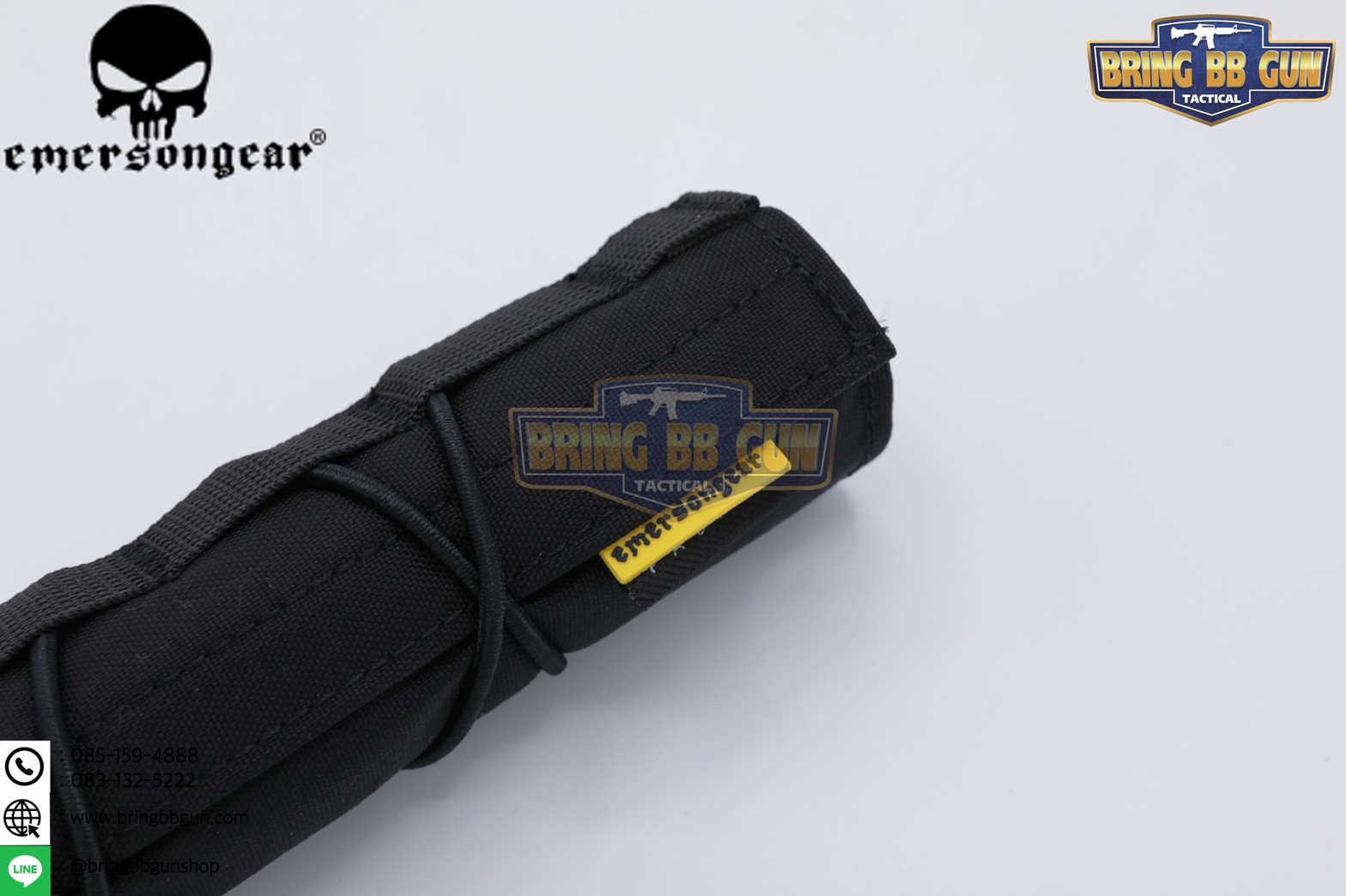 ผ้าคลุมที่เก็บเสียง ยี่ห้อ Emerson (Suppressor Cover)