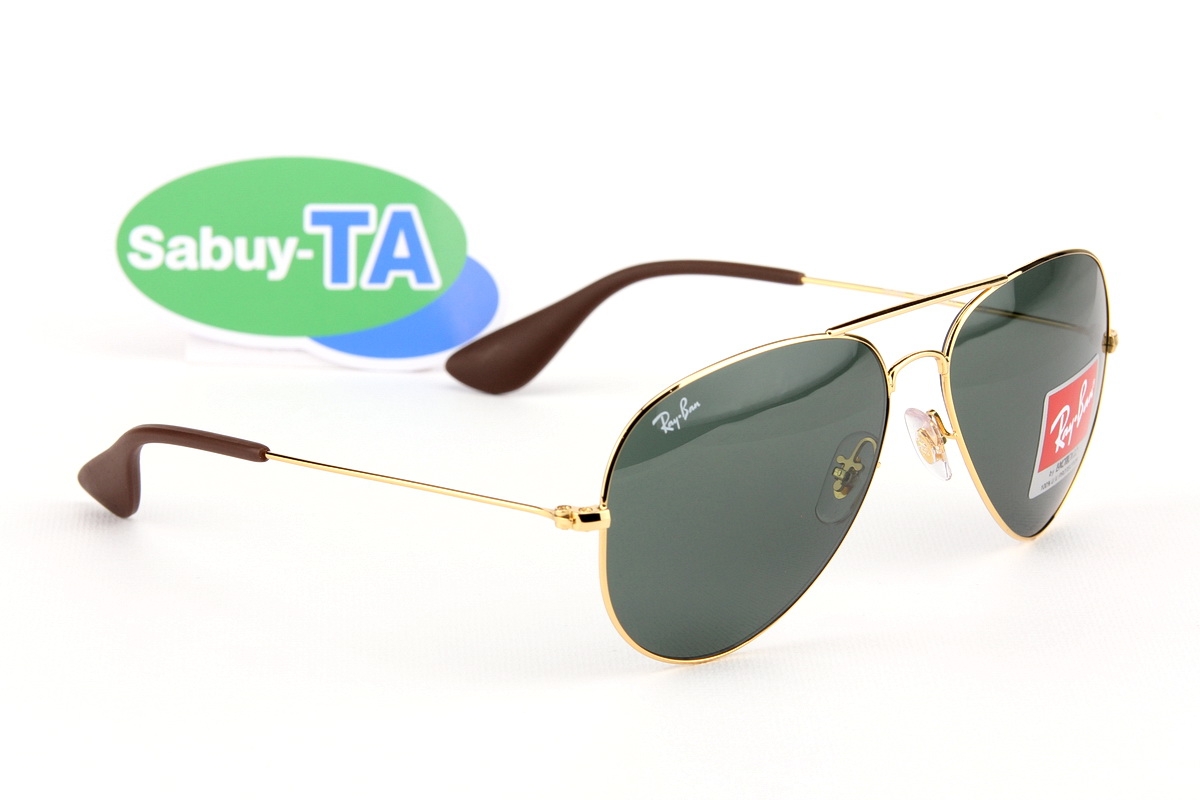RayBan Aviator RB3558 001/71
