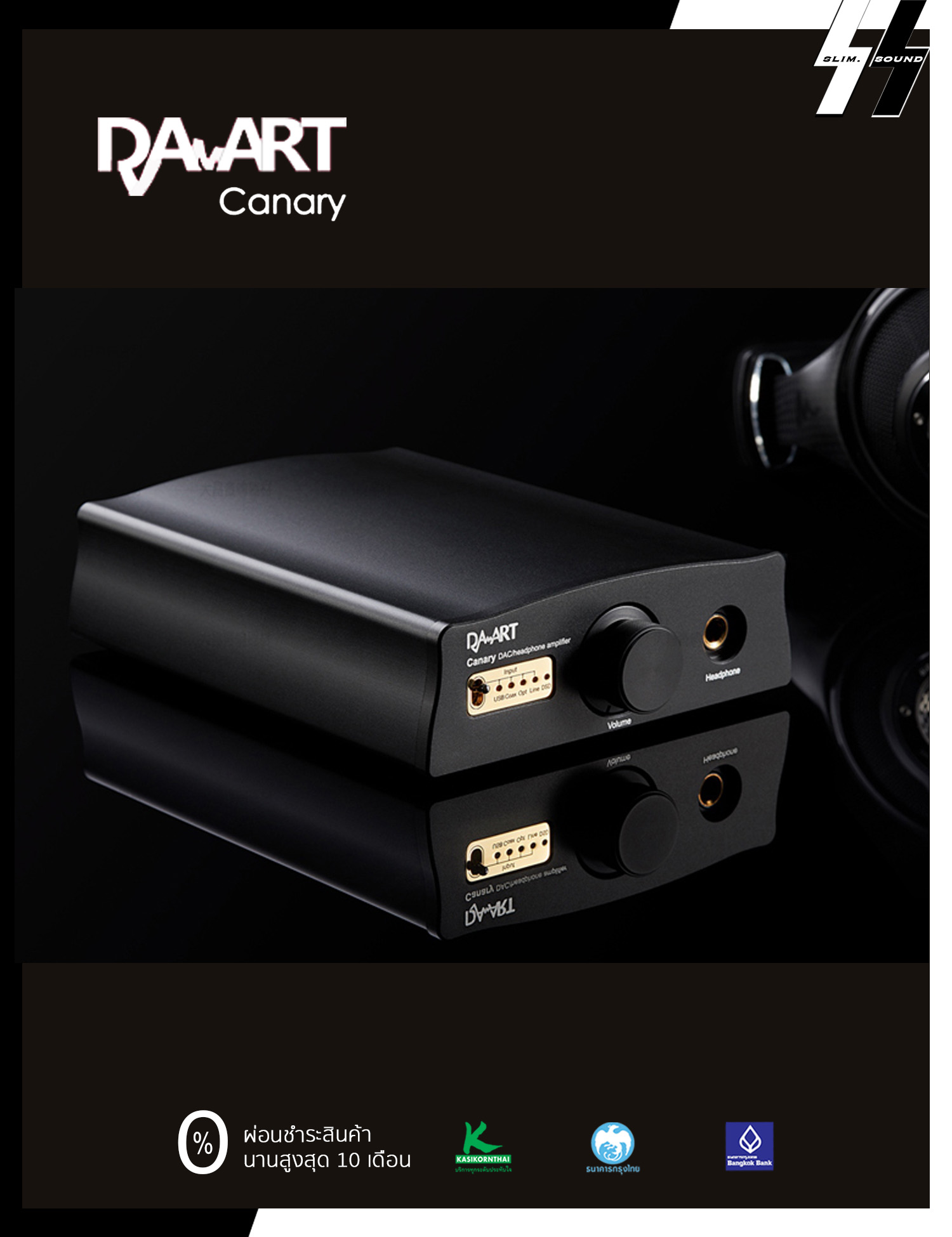 DAC/AMP | DAART - Canary | DAC Chip ESS9018MK2 - DSD256 PCM384KHz XMOS | DAC/Headphone Amplifier