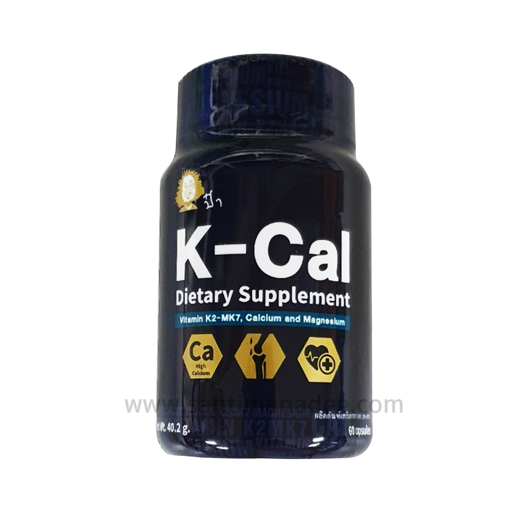 Paa K-Cal Dietary Supplement บำรุงกระดูกและข้อ หมอนอกกะลา สันติมาน่ะดี ป๋าสันติมานะดี santimanadee