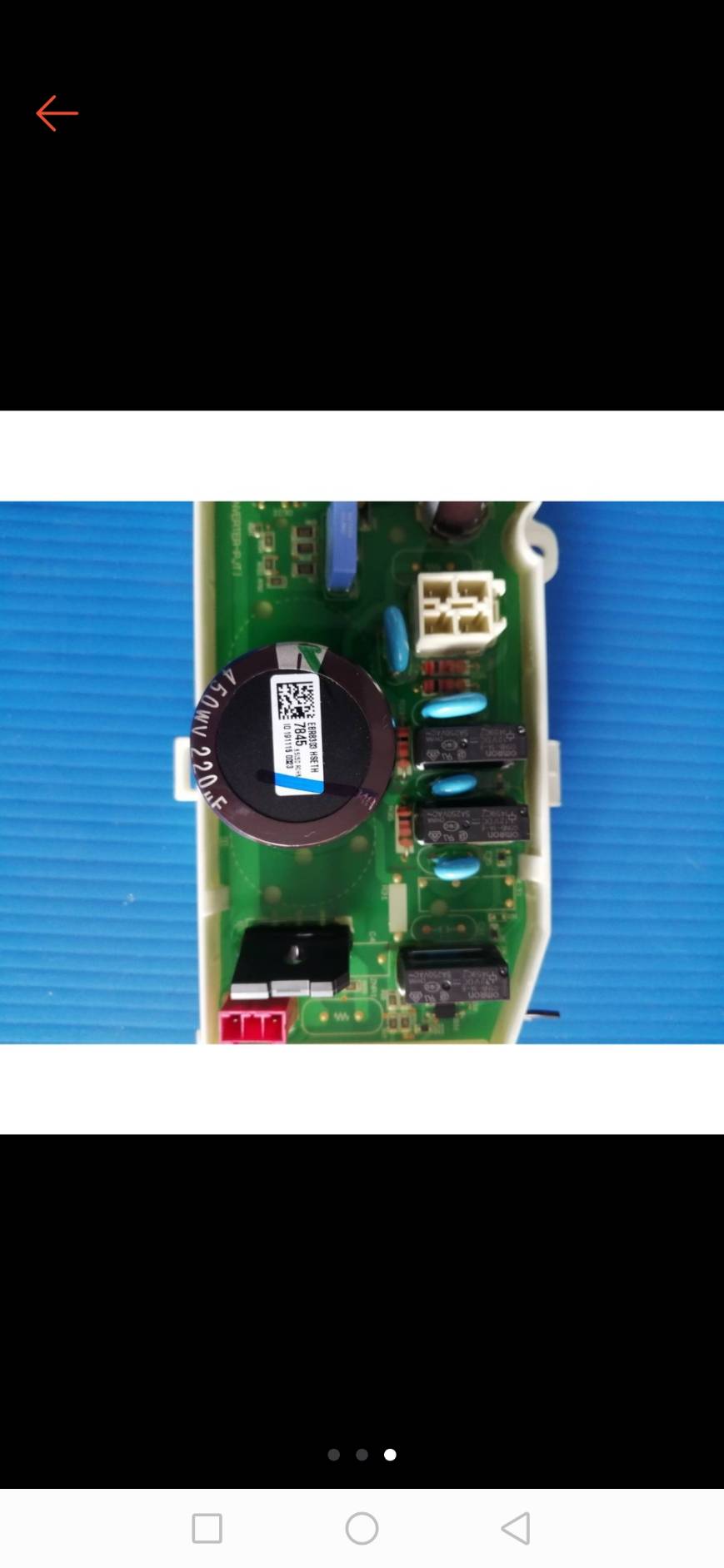 0000262 แผงควบคุม EBR83037845 แผงเครื่องซักผ้า แผง PCBMAIN เครื่องซักผ้าแท้ LG รุ่น T2308VSPM T2309VSPM T2350VSPM