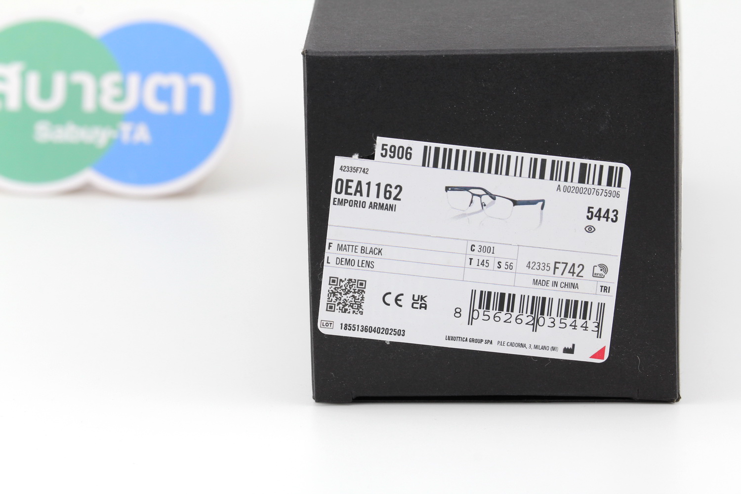 Emporio Armani EA1162 3001