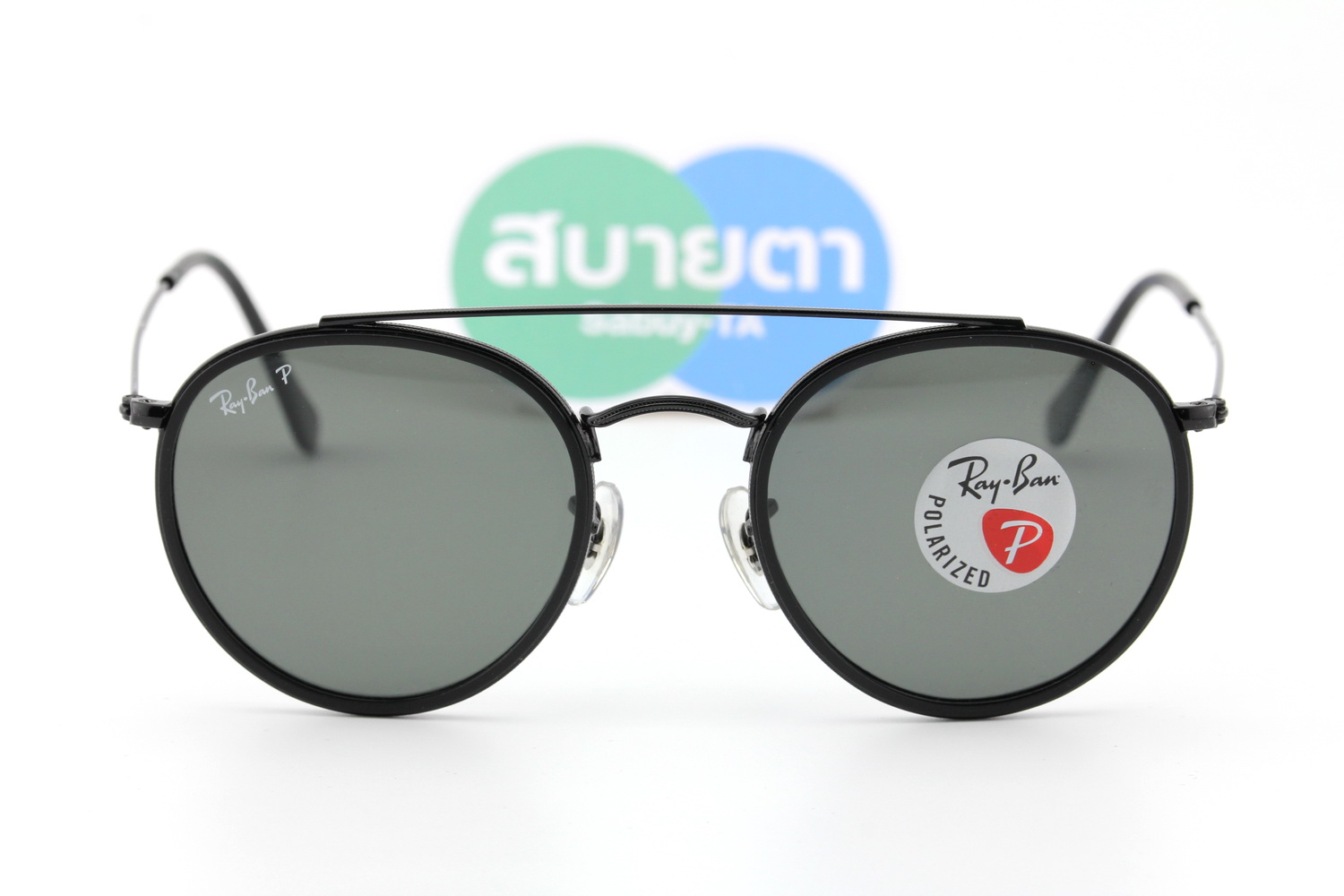 RayBan Round Double Bridge RB3647N 002/58 Polarized Lens