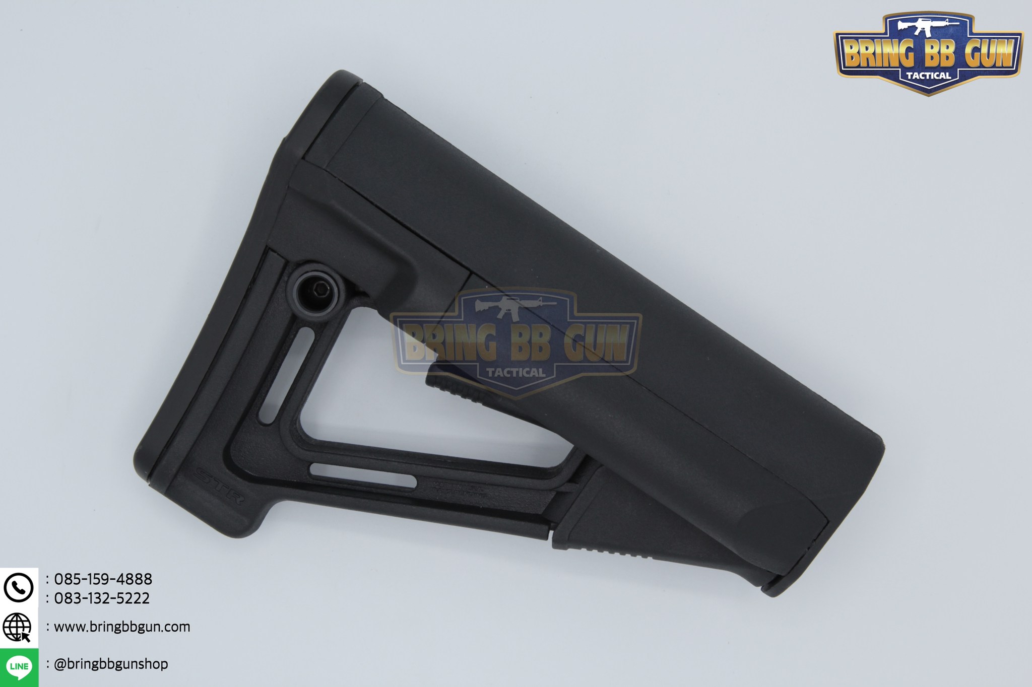 พานท้าย Magpul STR