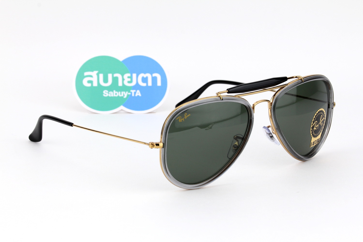 RayBan Road Spirit RB3428 923931