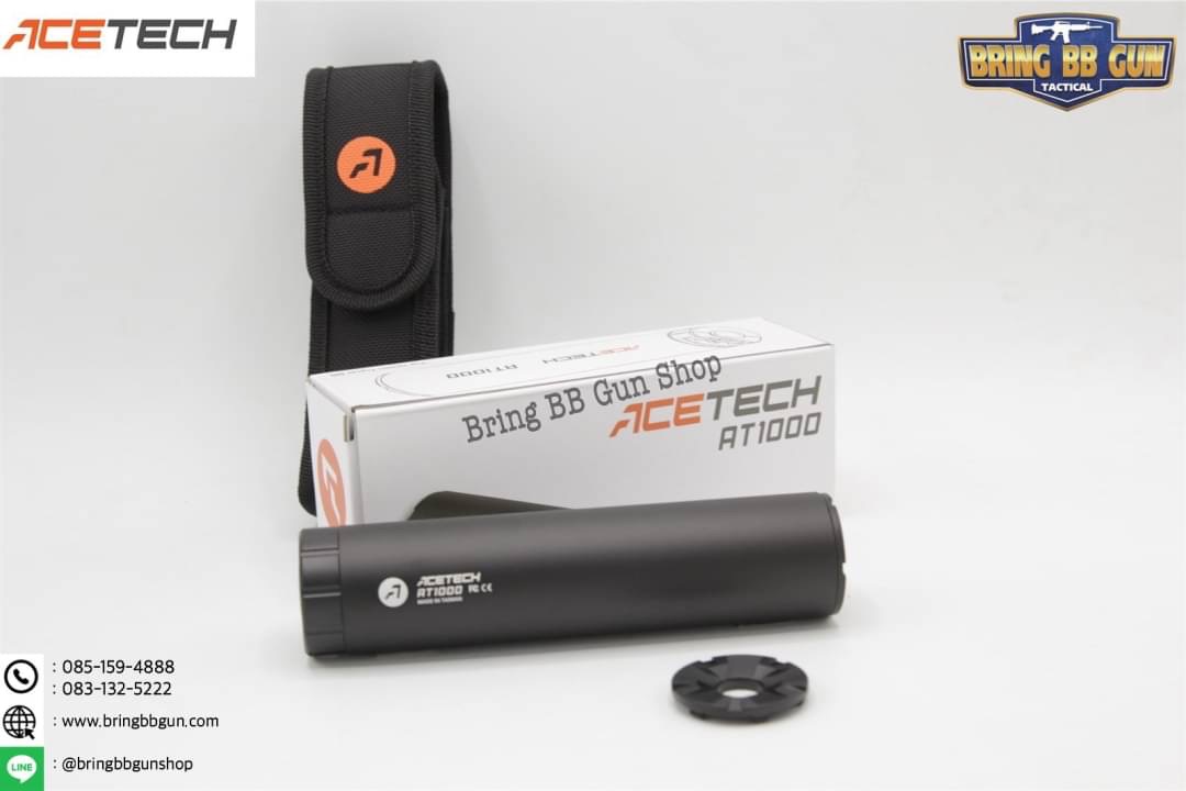 BB Tracer Unit ยี่ห้อ Acetech รุ่น AT1000 (ที่เก็บเสียงสำหรับยิงลูกเรืองแสง)
