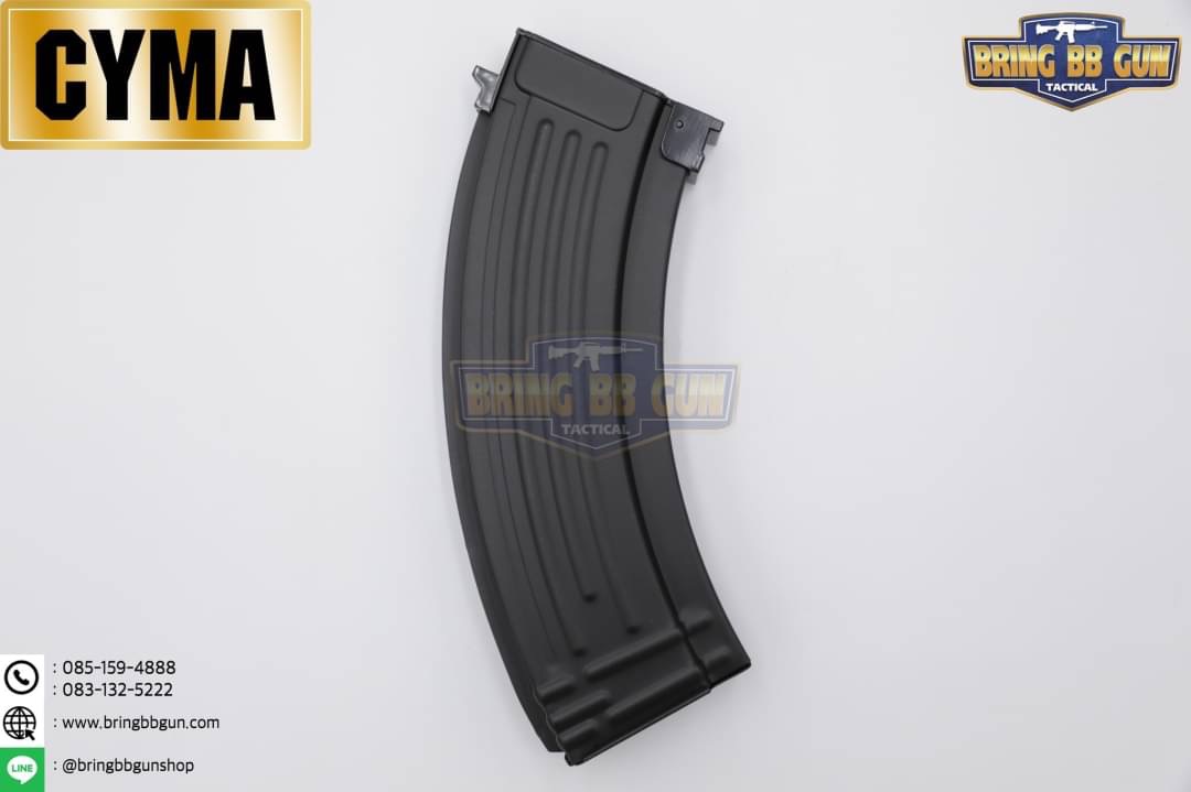 แม็กกาซีน AK ยี่ห้อ Cyma แบบstand(ไม่ต้องปั่น) ทรง เหล็ก (AK Mid-cap magazine)