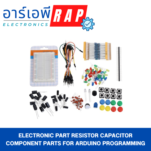 Electronic Part Resistor Capacitor Component Parts For Arduino Programming