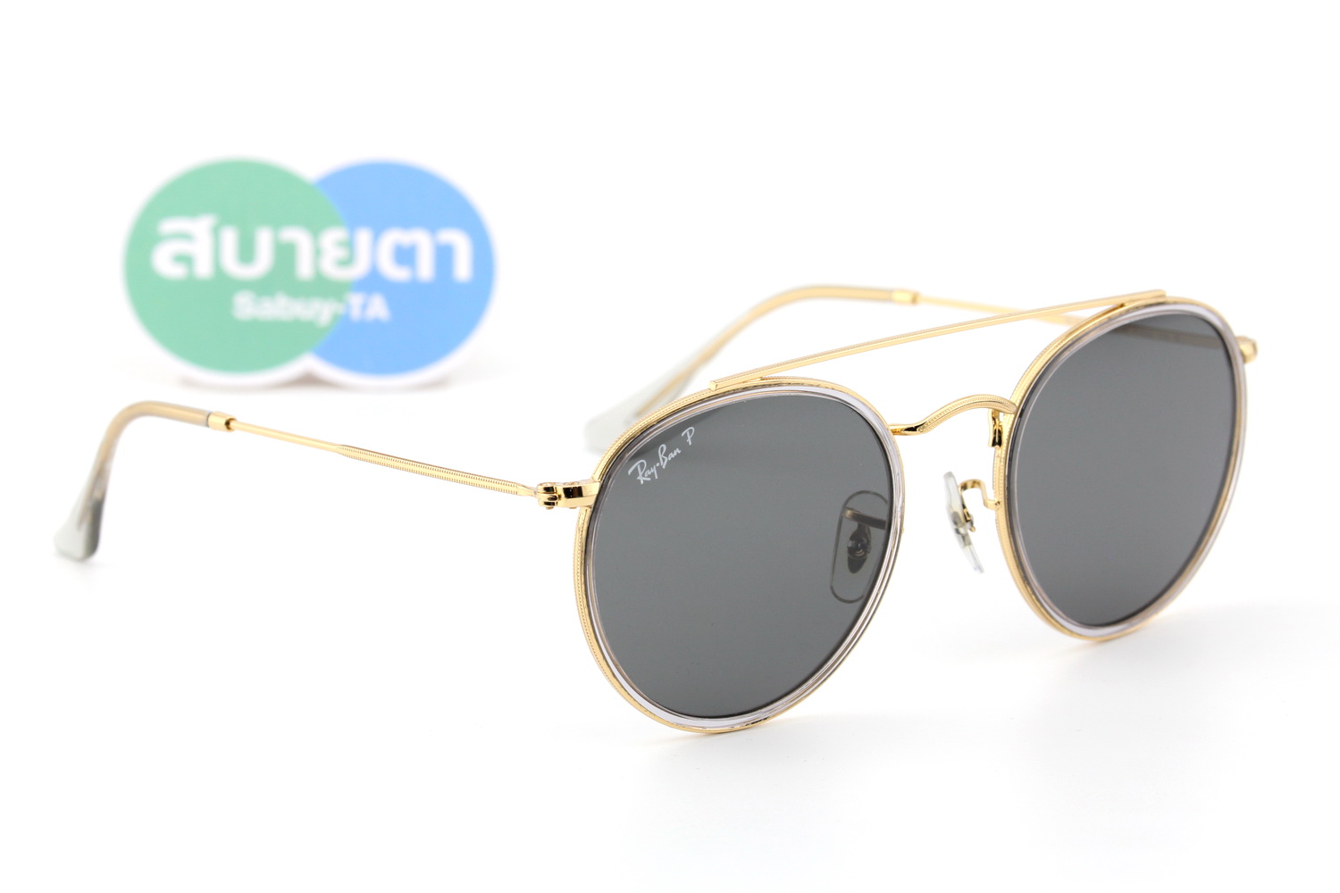 RayBan Round Double Bridge RB3647N 921048 Polarized Lens