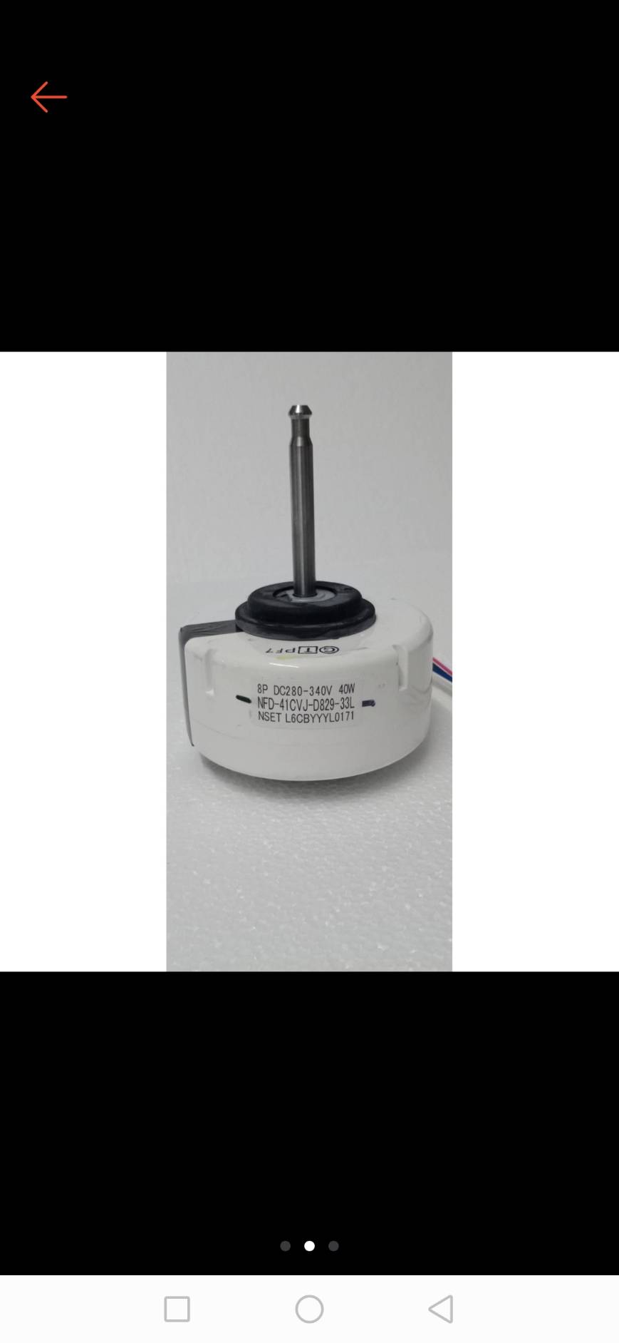 0000234 มอเตอร์ พานาโซนิค L6CBYYYL0171 อินดอร์ DC 280-340 V 40 W