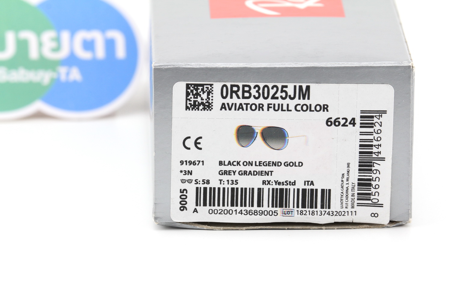 RayBan Aviator Full Color RB3025JM 919671