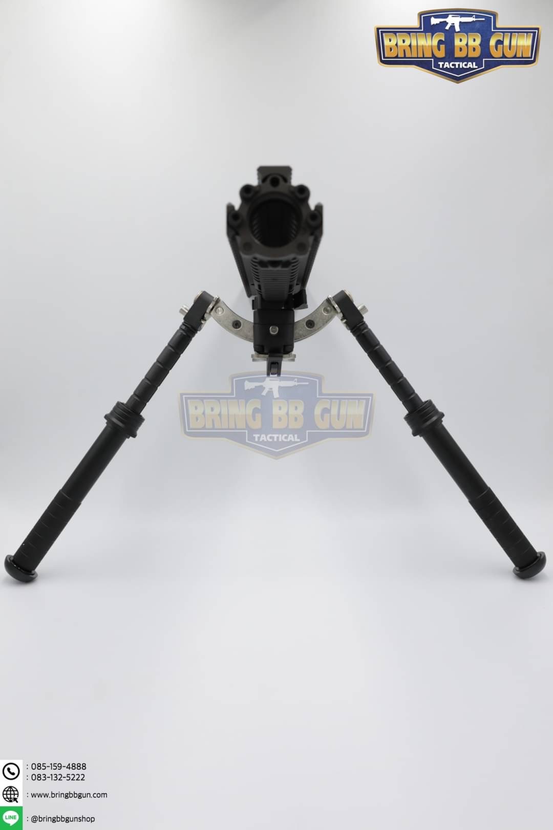 ขาทราย 5-H Atlas