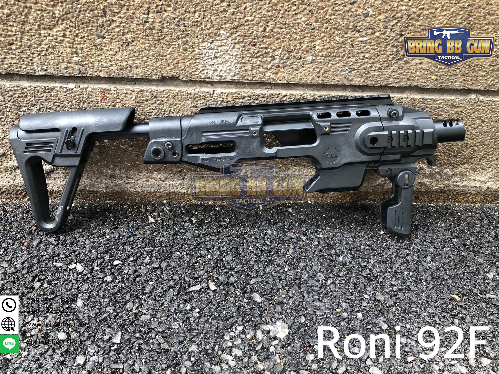 ชุดประกอบปืนสั้น Roni 92F สำหรับปืนBeretta M9/92F/M92FS/M9A1 (Toy Version)