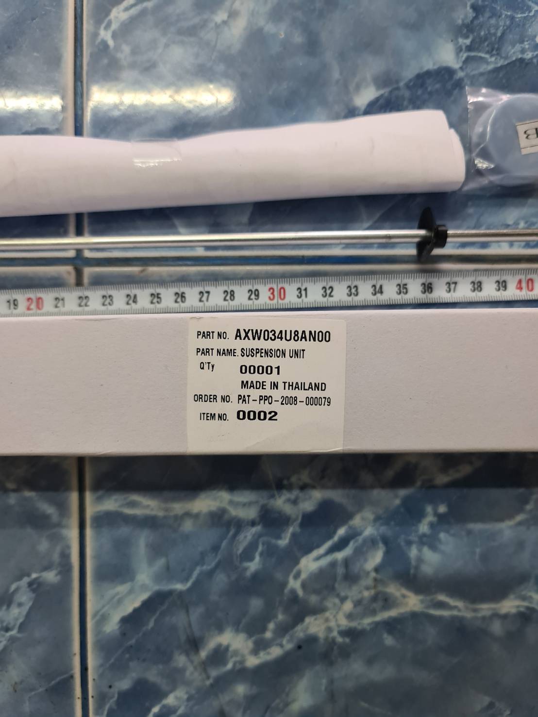 0000352 โช๊ค พานาโซนิค โช๊คเครื่องซักผ้า ขาดึงเครื่องซักผ้า ยาว 56 cm