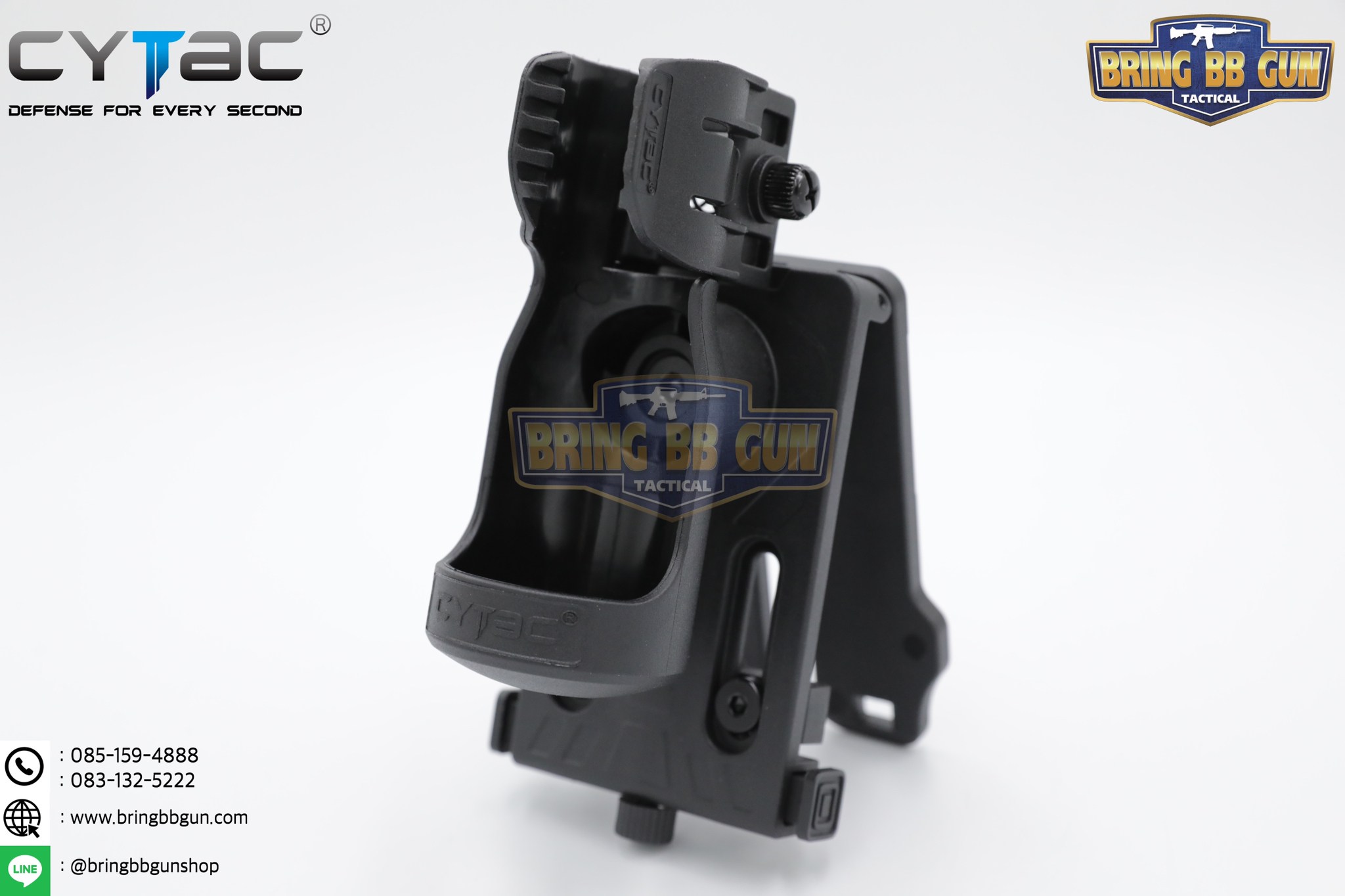 ซองไฟฉาย ยี่ห้อ Cytac (Universal Flashlight Holder)