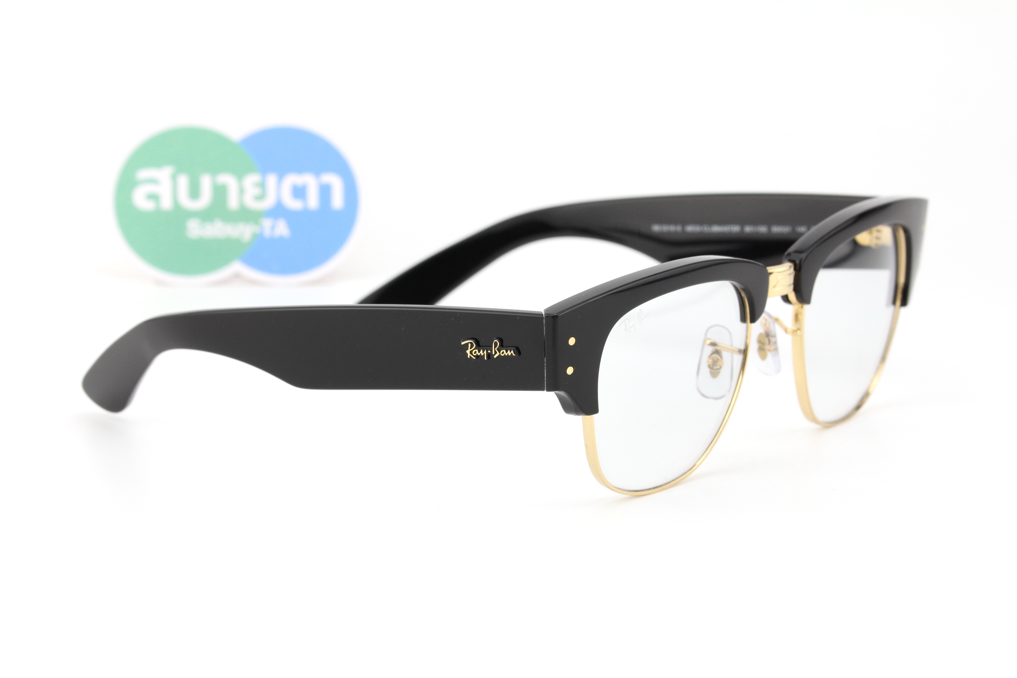 RayBan Mega Clubmaster RB0316S 901/GG