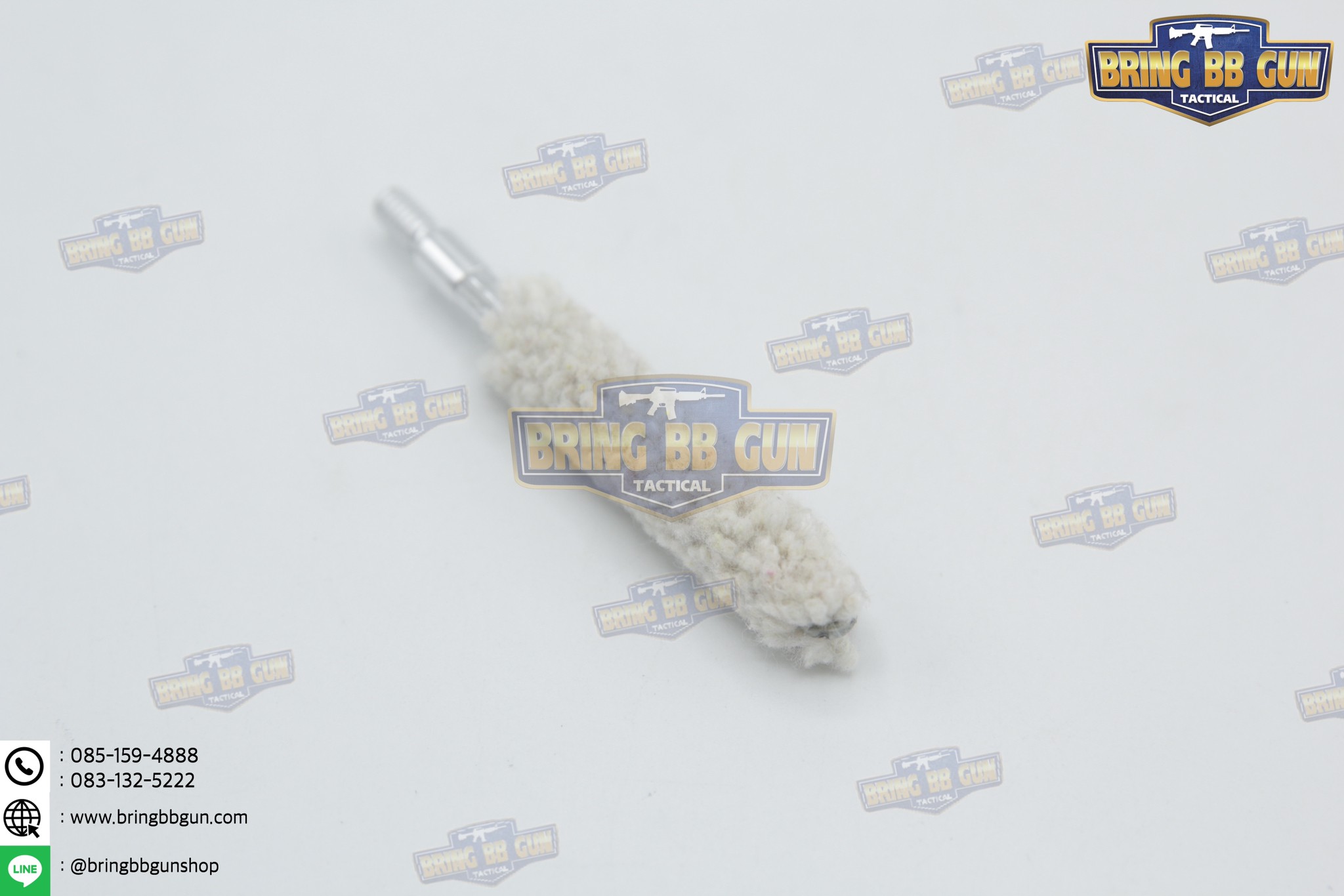 แส้ล้างปืน (แส้ล้างลำกล้องปืน) (แปรงขัดลำกล้อง) (ชุดแส้ทำความสะอาด) (เครื่องมือทำความสะอาดปืน)