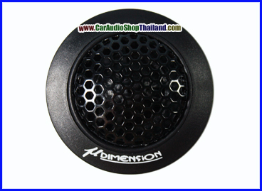 ลำโพงแยกชิ้น 6.5 นิ้ว U DIMENSION EL162S