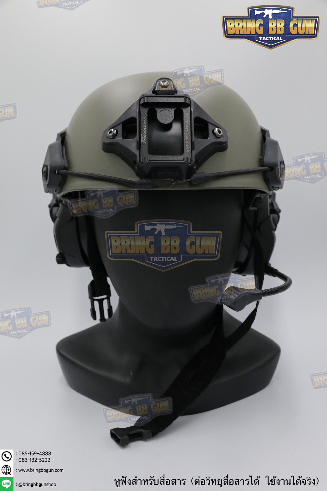 หูฟังสื่อสาร ทรง Ops-Core AMP (FCS AMP tactical communication shooting headset) (AMP)