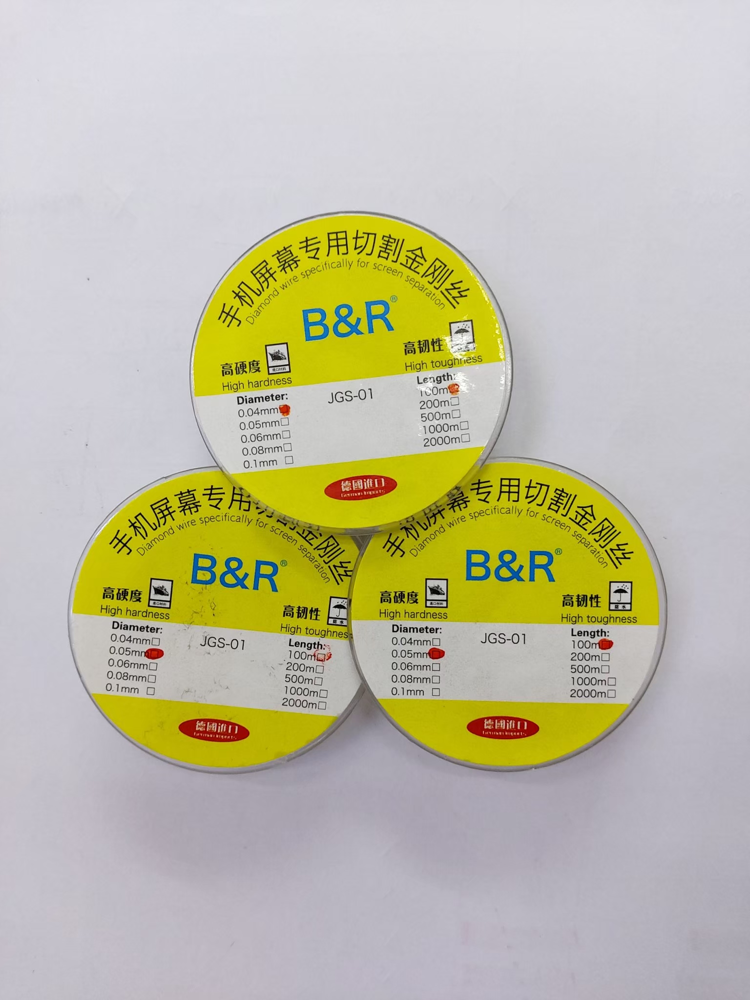 ลวดลอกกระจก 0.04/0.05/0.08 MM. SKU-03207