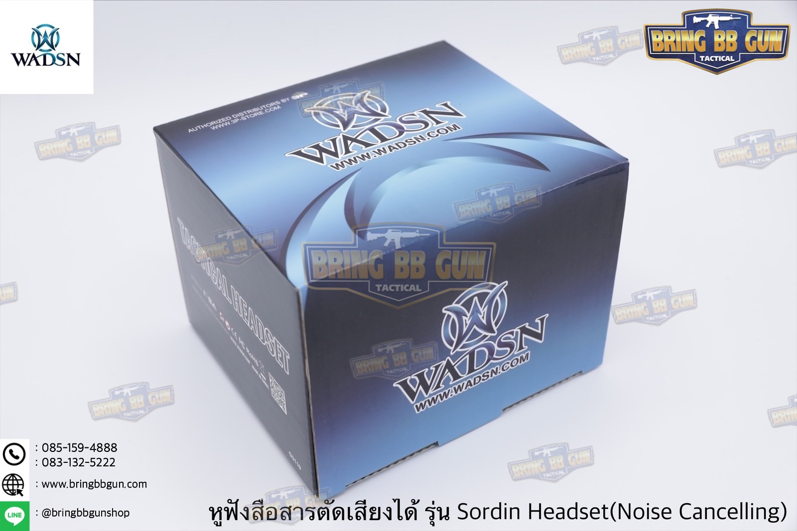 หูฟังสื่อสารตัดเสียงได้ ยี่ห้อ WADSN รุ่น Sordin Headset (Official Version) (Sordin Headset Noise Cancelling Version)