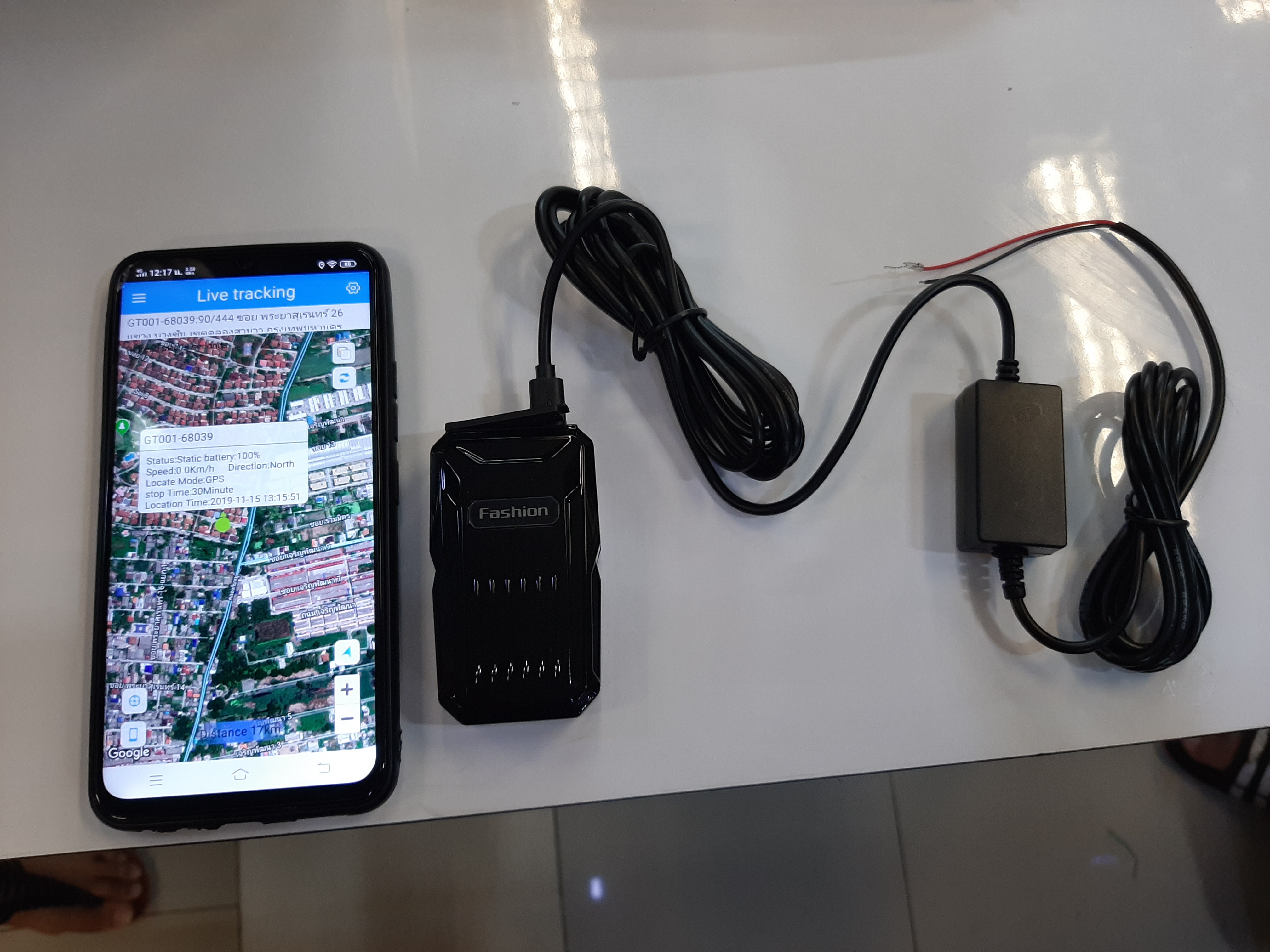 จำหน่าย ขาย Gps one tracking fashion ติดตามรถ คน