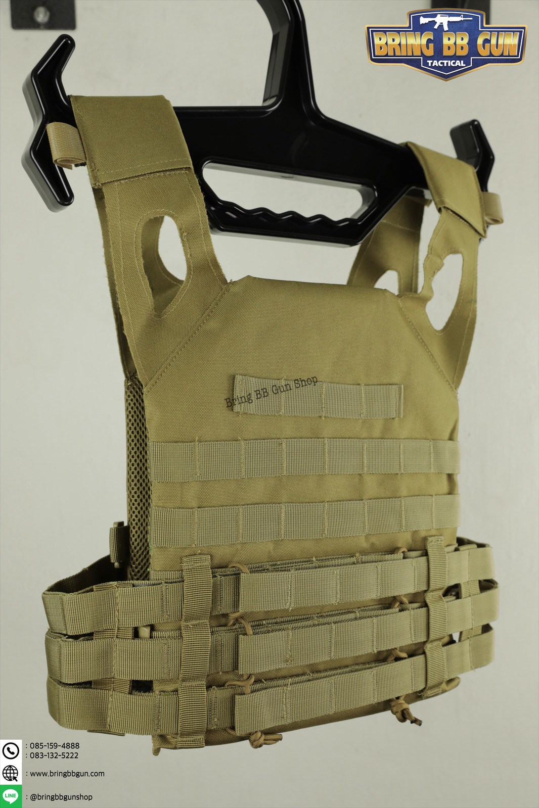 เสื้อเวส รุ่น JPC สายผ้า เนื้อผ้า600D