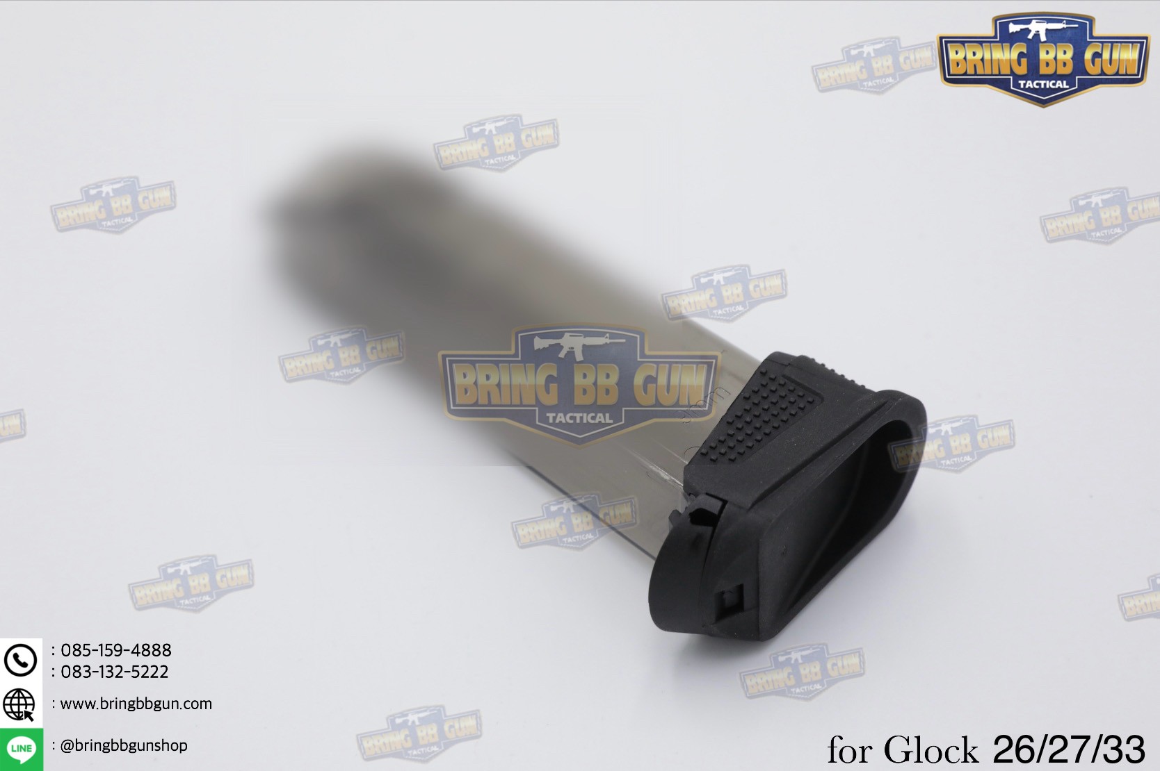 ส้นแม็กกาซีน Glock 26 (ตูดแม็กกาซีน) (Extended Magazine)