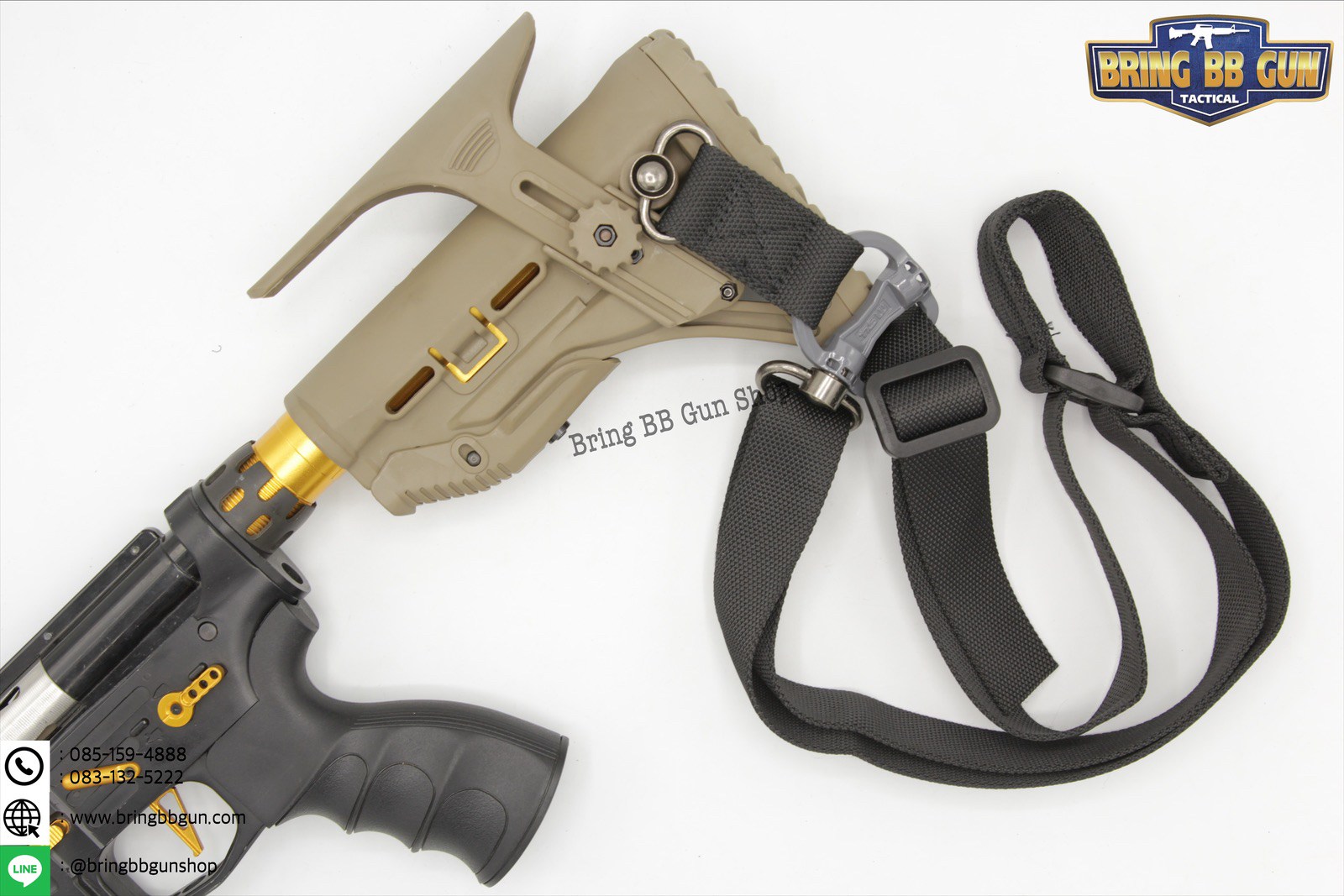 พานท้าย FAB Defense