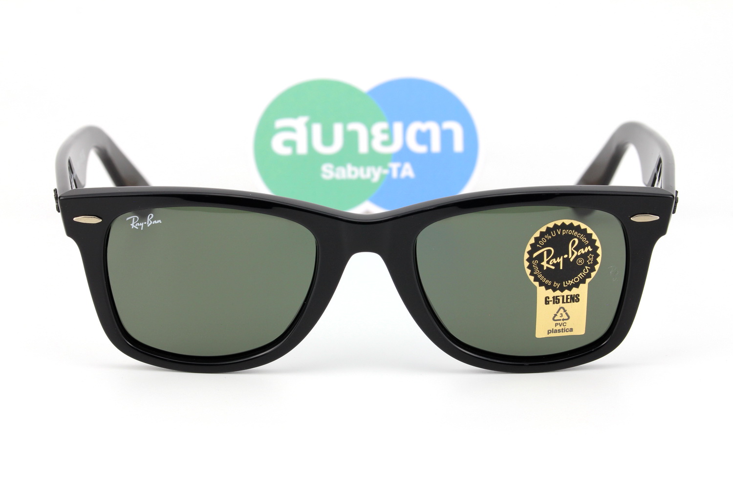 RayBan Wayfarer RB2140F 901 52mm.