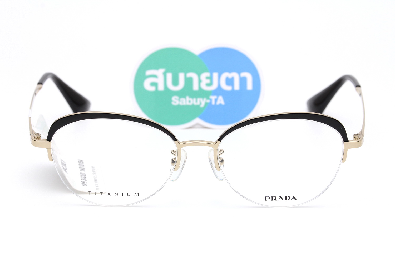 Prada VPR 51UV-D 1AB-101