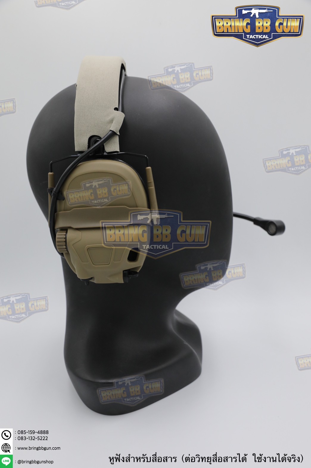 หูฟังสื่อสาร ทรง Ops-Core AMP (FCS AMP tactical communication shooting headset) (AMP)