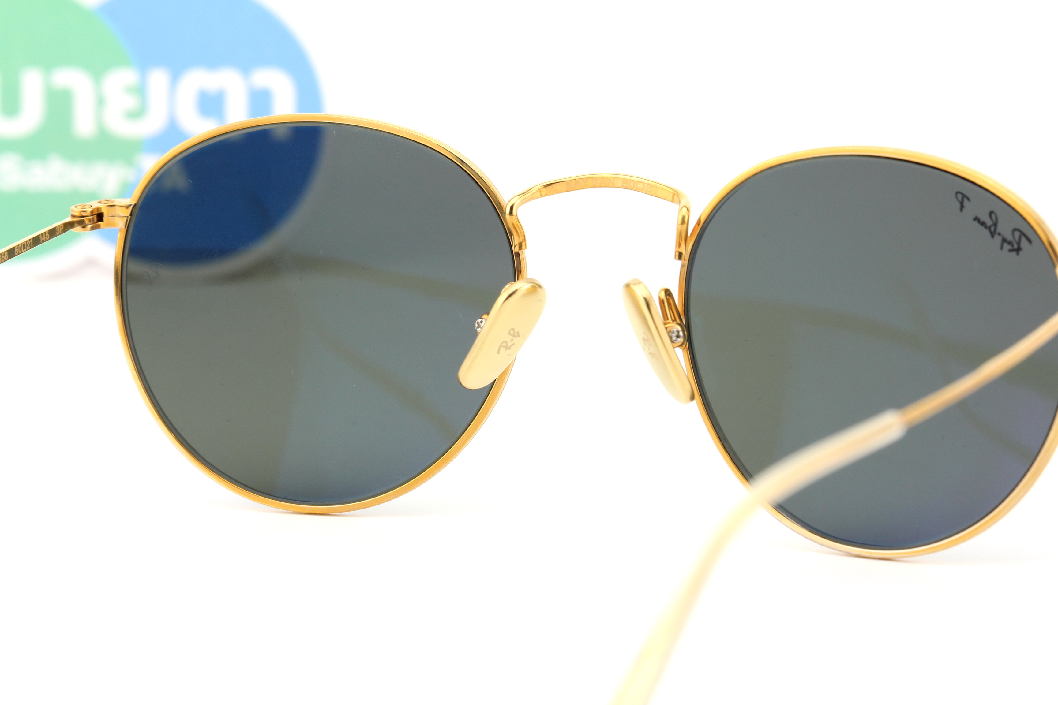 RayBan RB8247 921658 POLARIZED ROUND TITANIUM COLLECTION