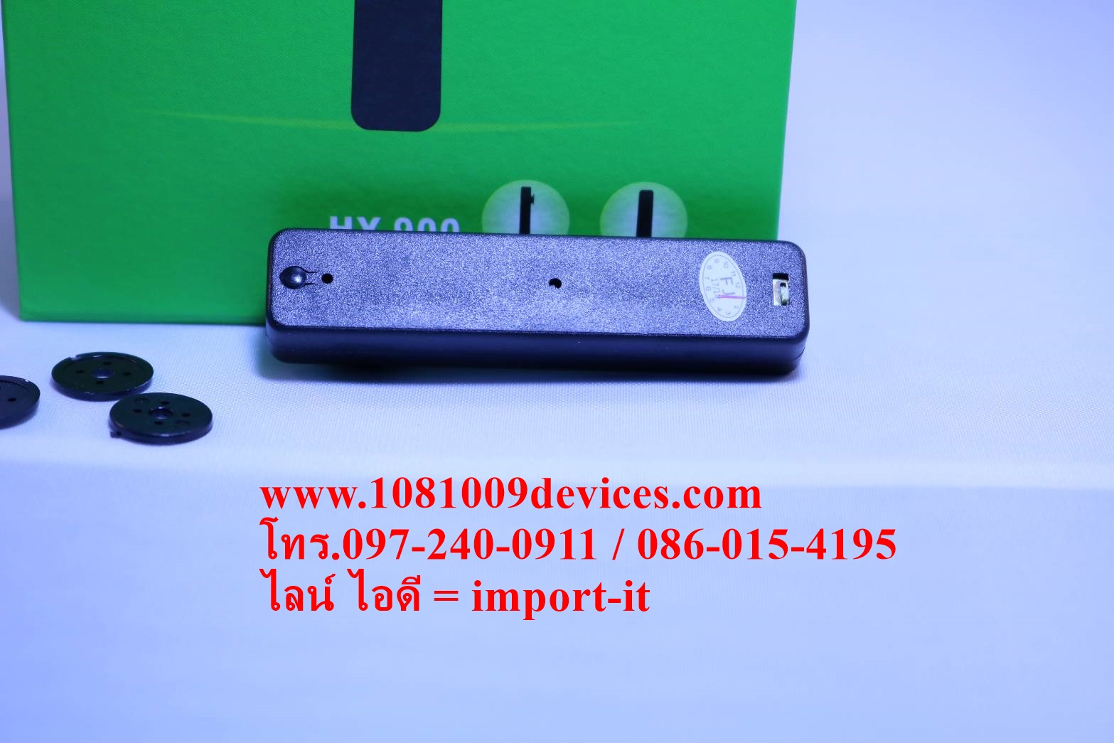 ขายกล้องแอบถ่าย กระดุม spy button 32GB แอบถ่ายแนบเนียน