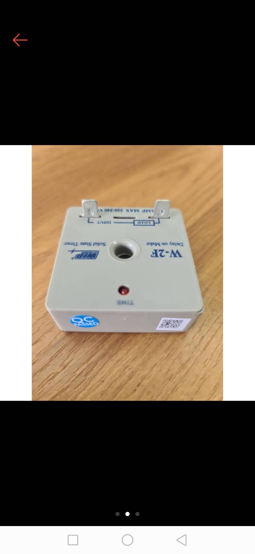 0000128 ทามเมอร์ ไทม์เมอร์ หน่วงเวลา W-2F Delay on Make