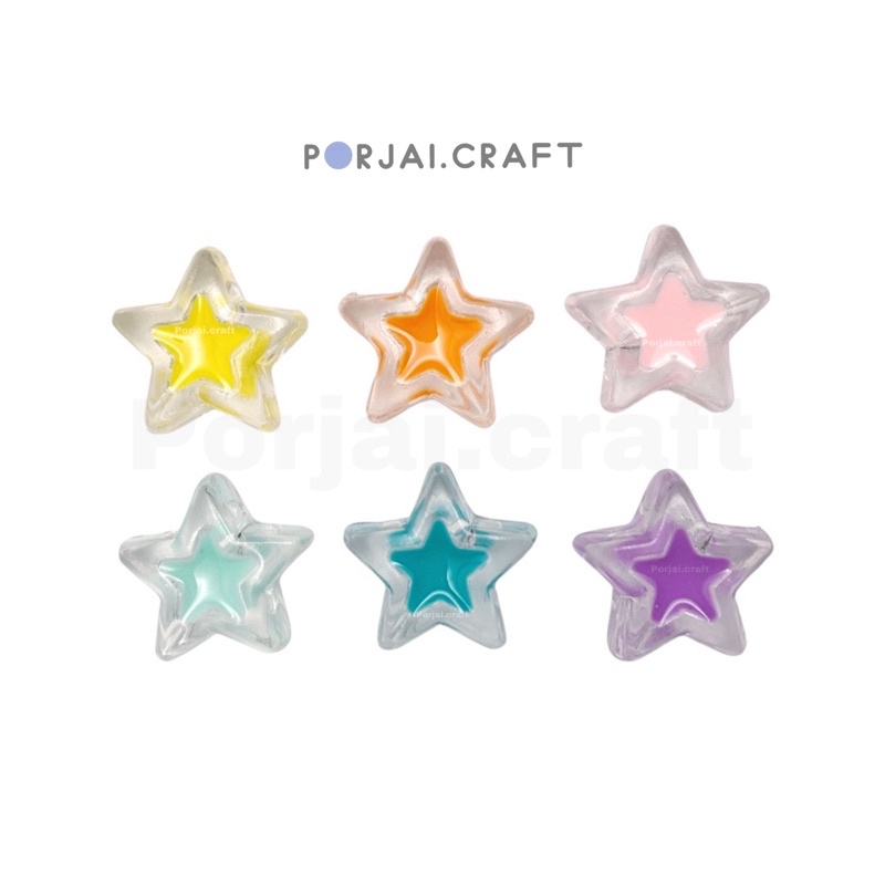ลูกปัดดาวใส Star beads 17mm
