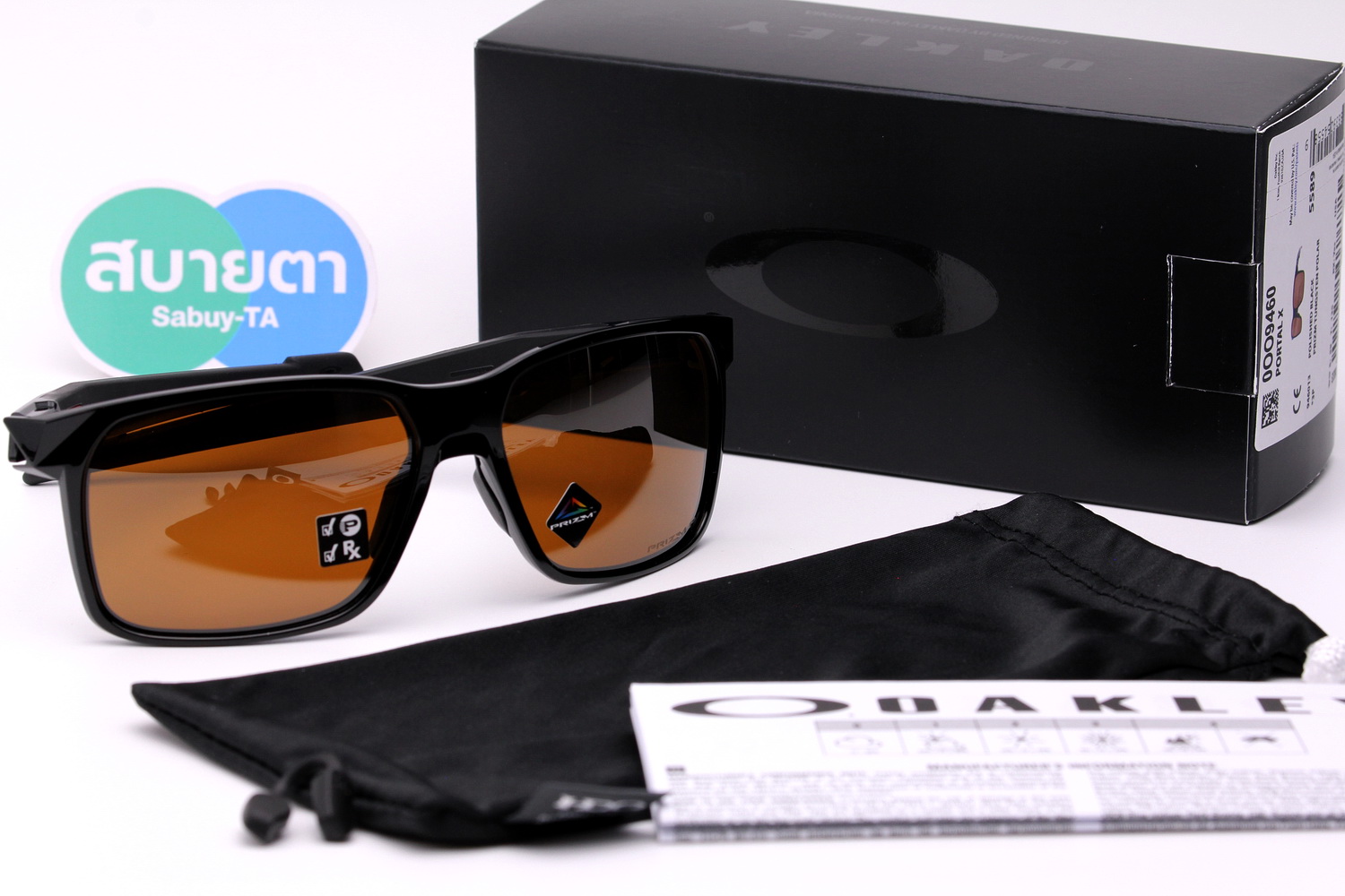 Oakley PORTAL X Polished Black/Prizm Tungsten Polarized SKU#OO9460-13