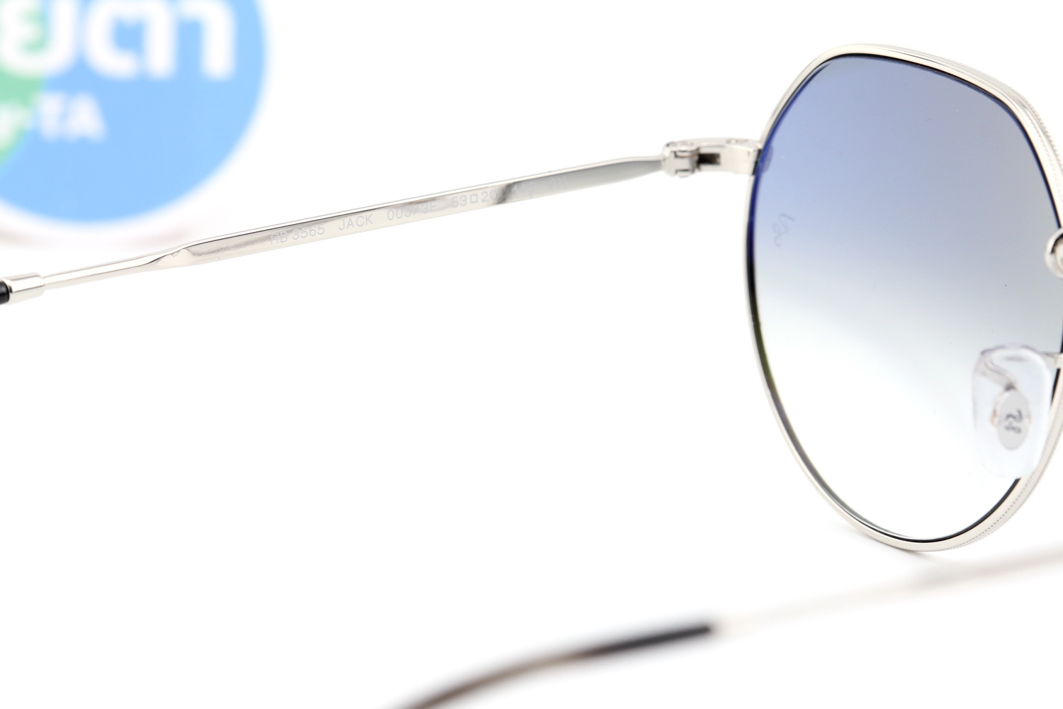 RayBan Jack RB3565 003/3F