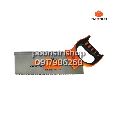 PUMPKIN เลื่อยปังตอ 10TPI พร้อมกล่ององศา