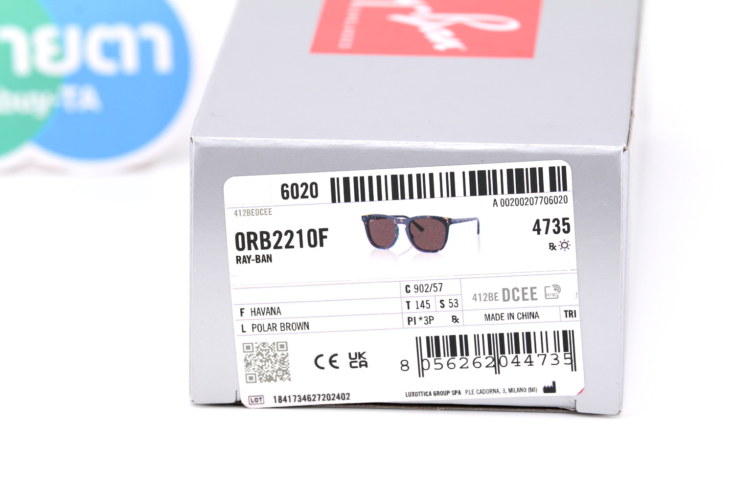 RayBan RB2210F 902/57 Polarized Lens