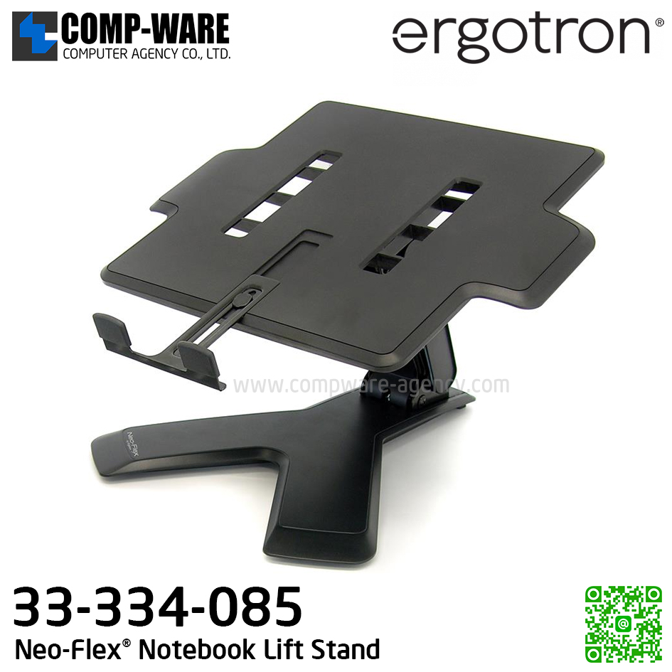 Ergotron Neo-Flex Notebook Lift Stand (ฺblack) EGT-33-334-085 (3Y Warranty) // สั่งขั้นต่ำ 4 ตัวขึ้นไป