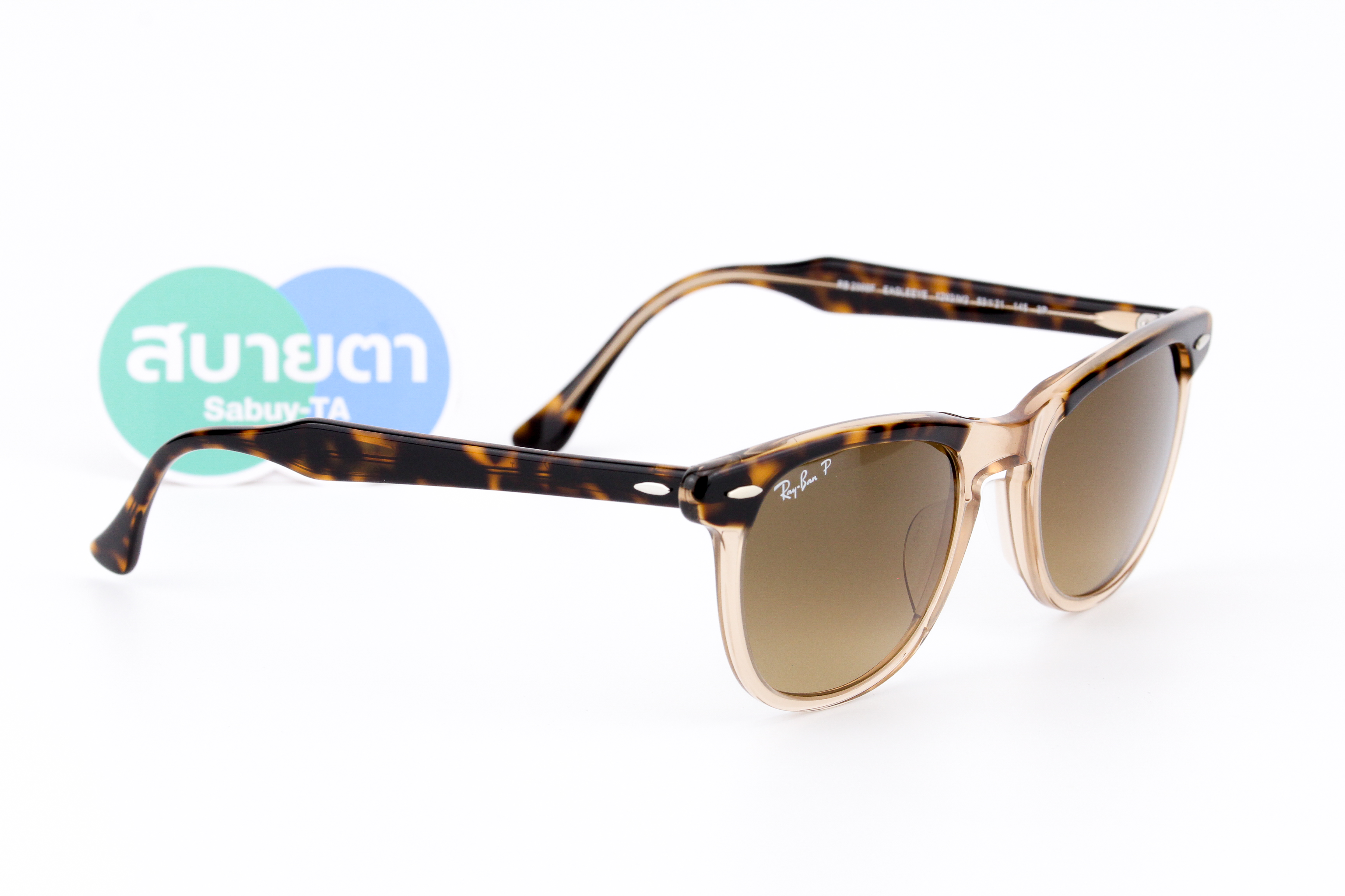 RayBan Eagle Eye RB2398F 1292M2 Polarized Lens