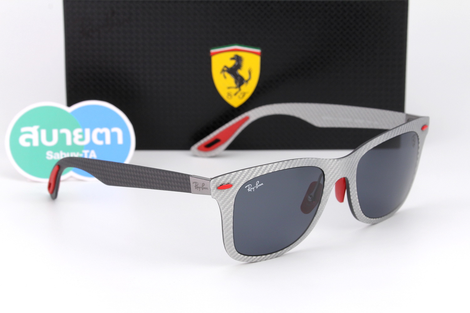 RayBan Ferrari Collection RB8395M F056/87 Wayfarer