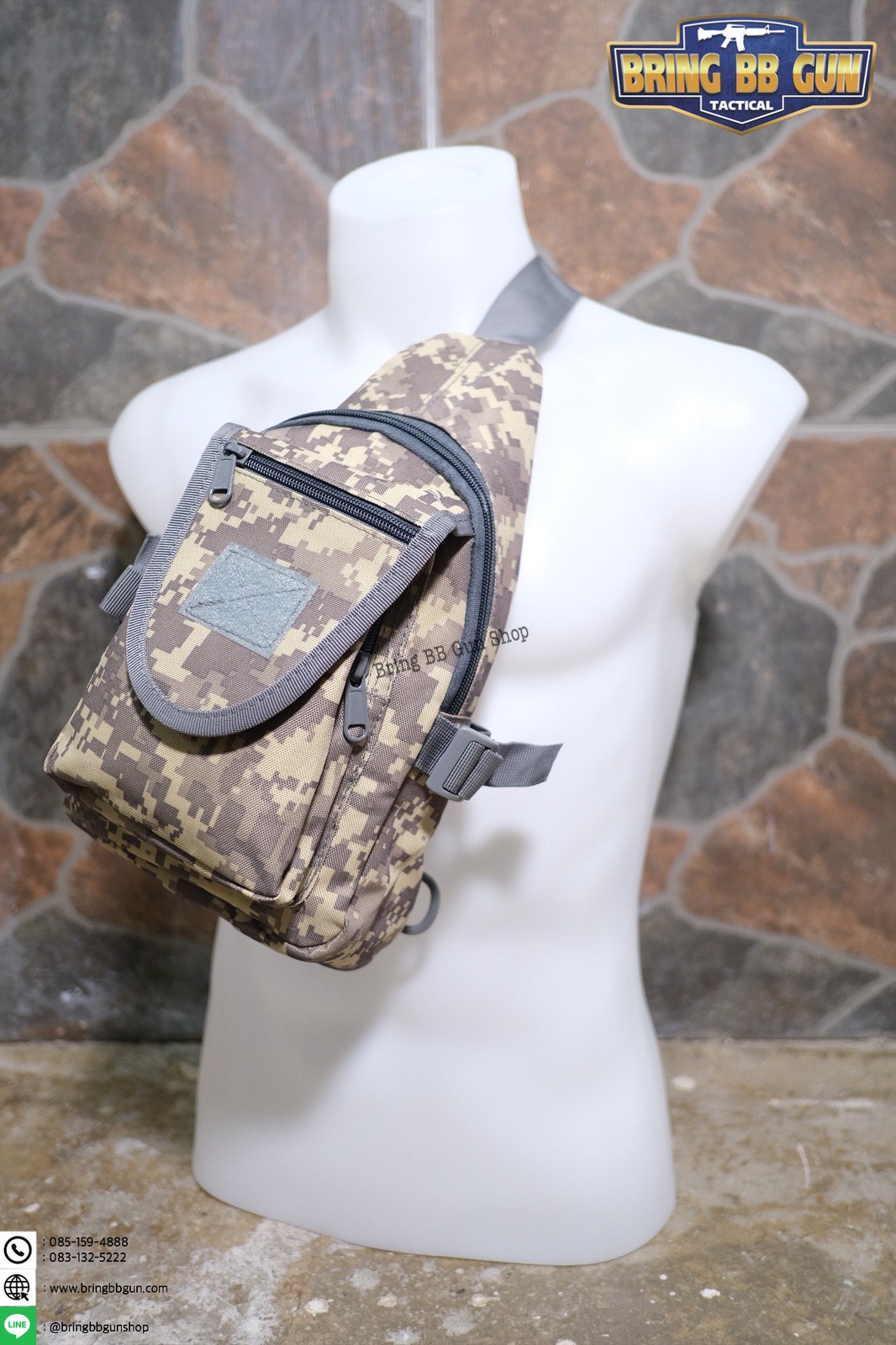 กระเป๋าสะพายข้าง-คาดอก รุ่น A32