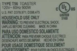 หม้อแปลง แปลงไฟจาก 220v เป็น 110V ขนาด 2000w