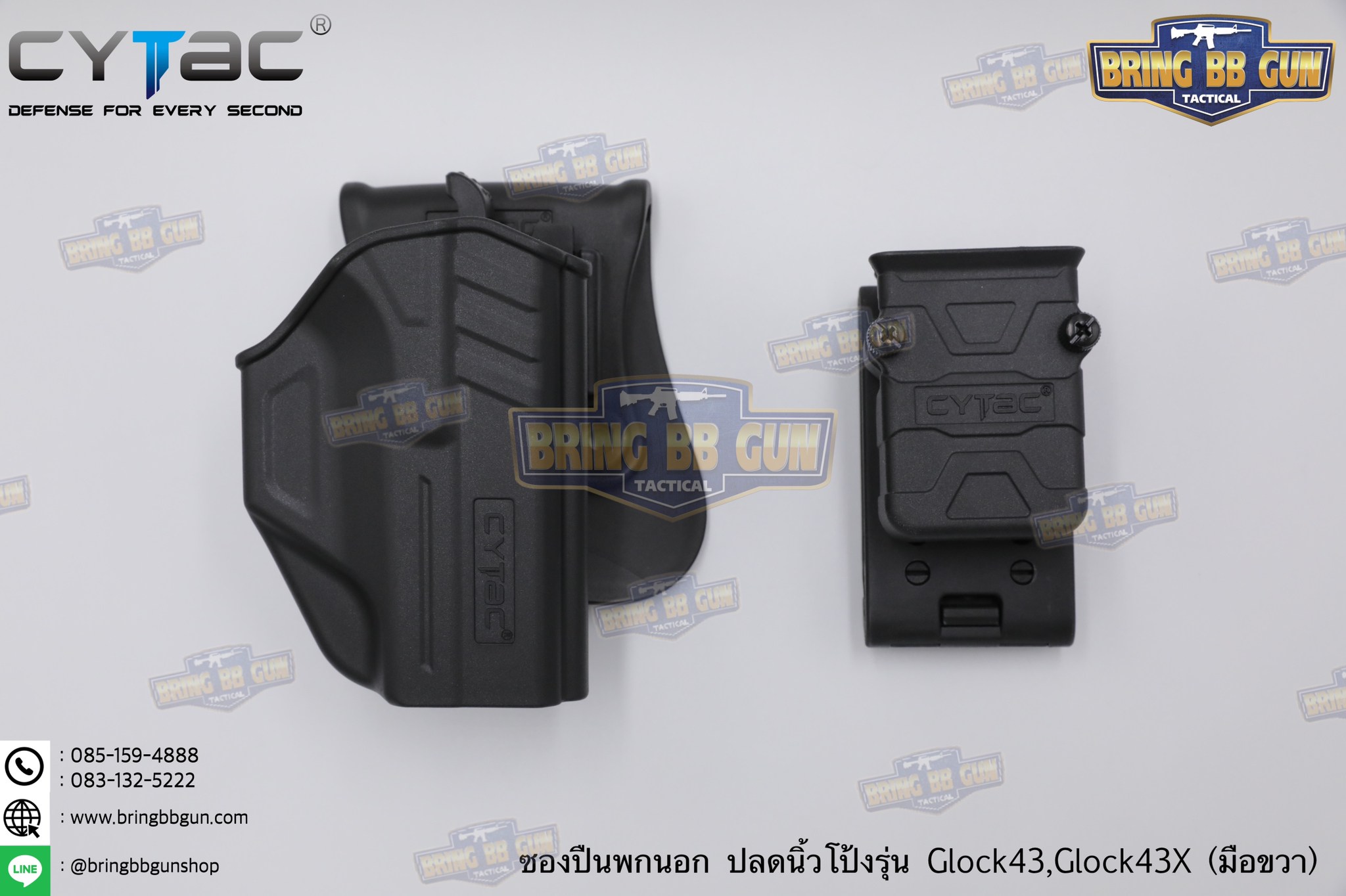ซองปืน รุ่นT-Thumbsmart Holster ยี่ห้อ Cytac รุ่น Glock 43 (ซองปืนปลดนิ้วโป้ง) ปืนที่ใส่ได้ Glock 43